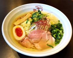 らあめんとおばんざい 麺乃夢恋