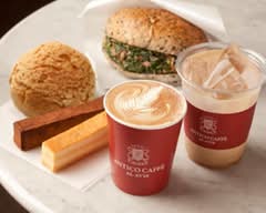 アンティコ  カフェアルアビス アトレ恵比寿店 ANTICO CAFFE AL AVIS atreEBISU