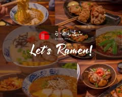 Ramen Ippin Reutlingen