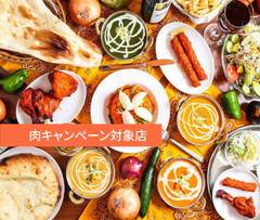 ヒマール キッチン 神奈川新町店 Himal Kitchen Kanagawa Shinmachi