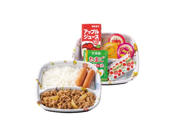 ミニ牛丼セット