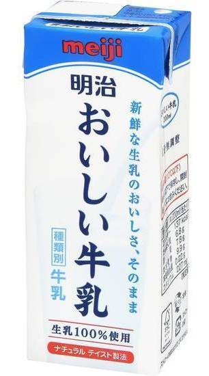 明治乳業 おいしい牛乳 (200mL)