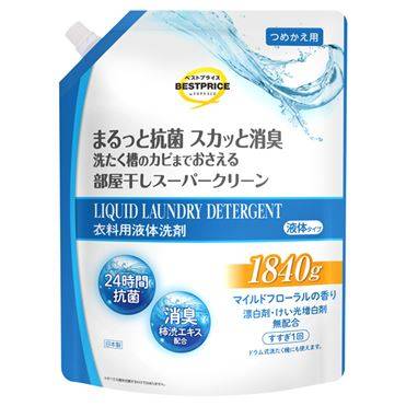 ベストプライス 衣料用液体洗剤 部屋干しスーパークリーン 液体タイプ マイルドフローラルの香り つめかえ用 1840g