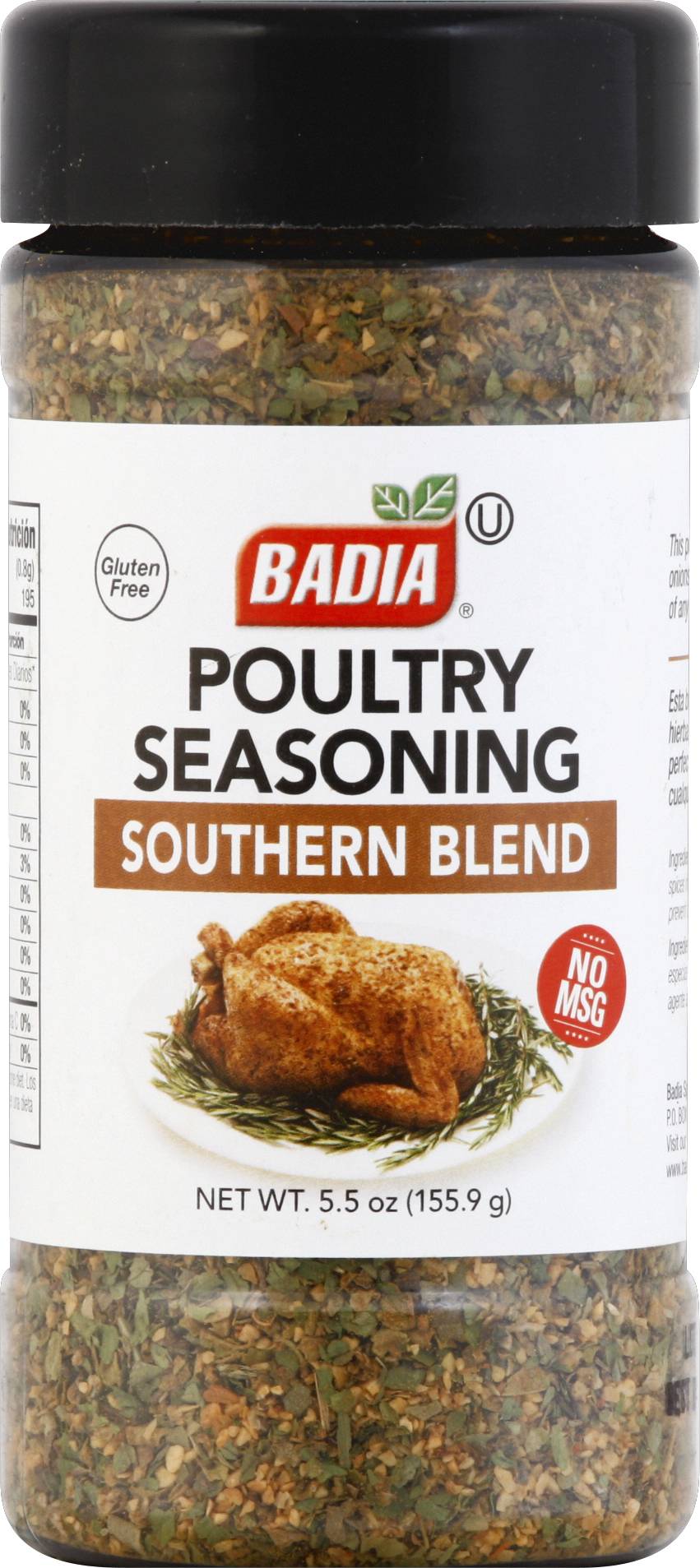 Badia Poultry Seasoning Southern Blend (5.5 oz)