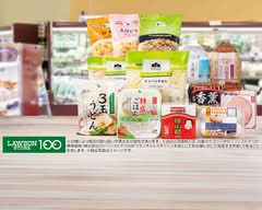 ローソンストア100 新宿一丁目店