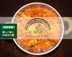 GORKHA ROYAL KITCHEN