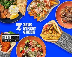 Zeus Street Greek (Gymea)