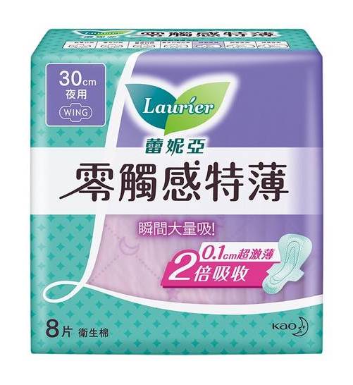 蕾妮亞零觸感特薄特長夜用型30cm 8片#8851818316829