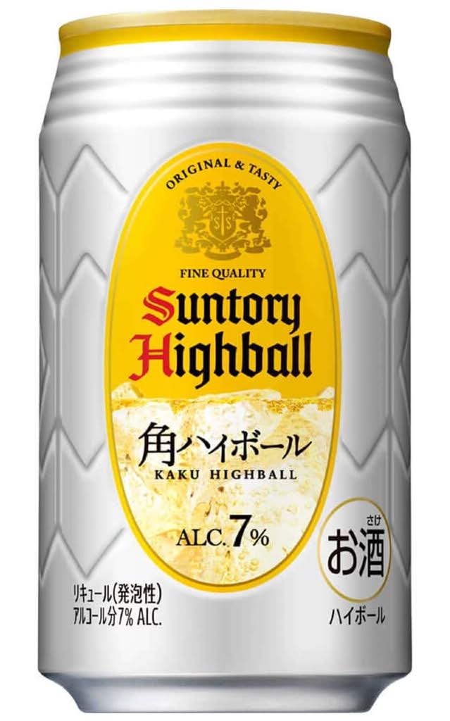 角 ハイボール (350mL)