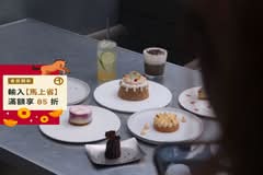 偷偷 Toutou Cuisine