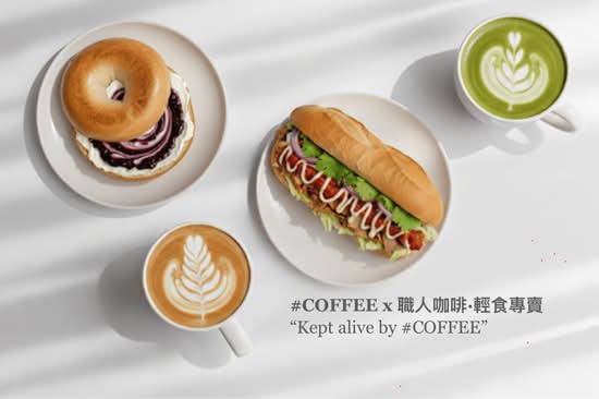 #COFFEE 咖啡三明治 信義通化店