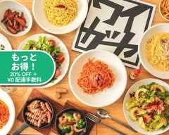 "生パスタ専門店"ワイガヤ新宿十二社通り店 Pasta specialty store WAIGAYA Shinjuku-jyunisoudori