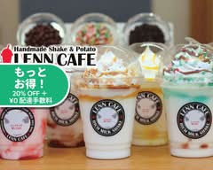 レンカフェシェイクスタンド / LENN CAFE SHAKE STAND