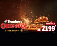 Domino's Pizza - Katugasthota