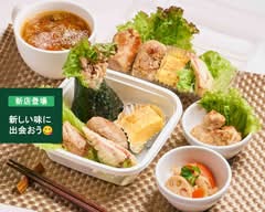 【おにぎり・おむすび】シイナノゴハン