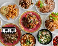 Rice Box (Pakenham)