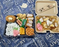 【脂身が甘くて美味しいカツが人気！】 とん㐂 Tonki