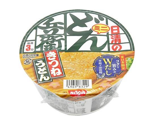 【カップ麺】◎日清 どん兵衛 きつねうどんミニ 東