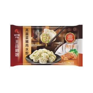 王品嚴選高麗菜豬肉水餃 560g