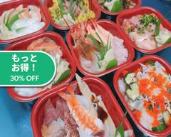 大漁丼家 相模大野店