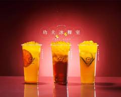 功夫茶KUNGFUTEA 台北六張犁店