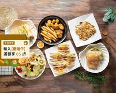 義德早餐店