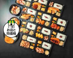 虎大朗 総本店