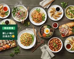 [ハラル料理専門店]AL MINA