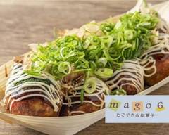 たこ焼き＆駄菓子屋 mago6 Takoyaki & Dagashi mago6