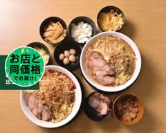 【中毒性のある二郎系ラーメン】ヤンナラヤロウヨ