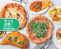 ピッツェリアチーロ桜新町店
