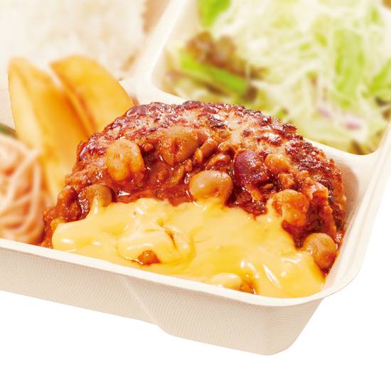 【957】単品 チリチーズ手ごねハンバーグ