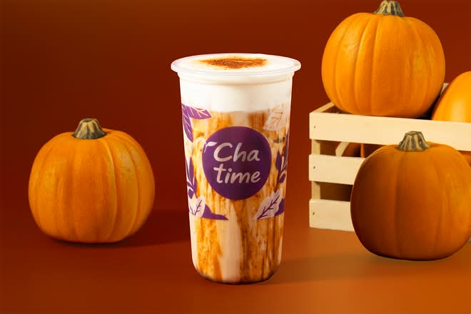 Brown Sugar Pumpkin Spice Roasted Milk Tea