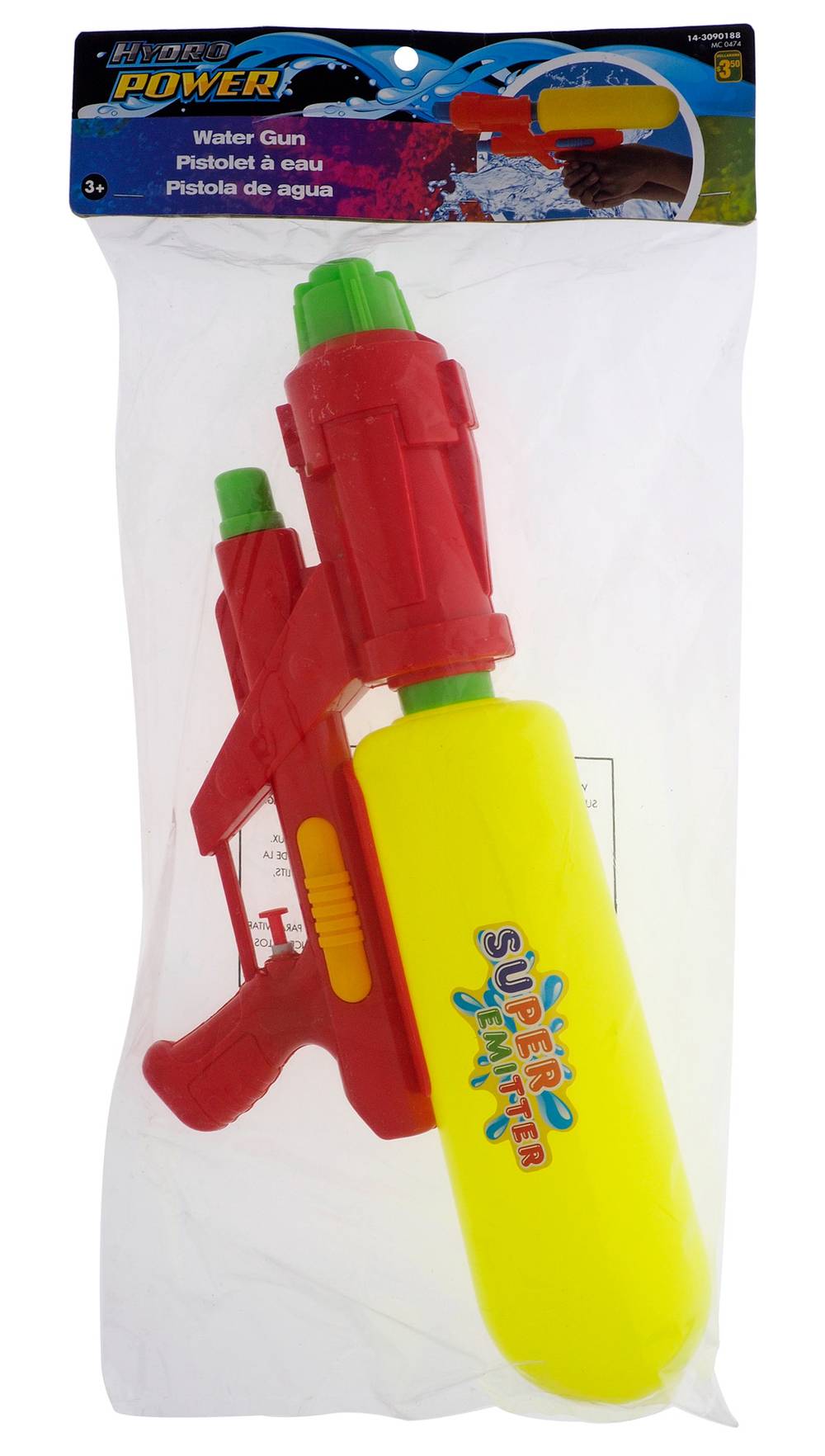 Super Launcher Water Gun