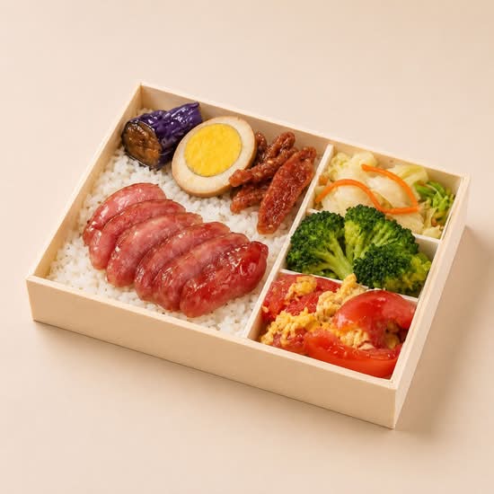 池上木片弁当 三津屋店 ikegamimokuhenbentou mitsuyaten の出前・宅配