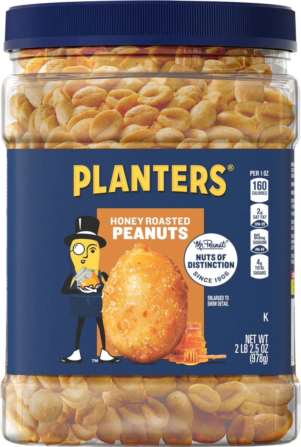 Planters Honey Roasted Peanuts (2.5 oz)
