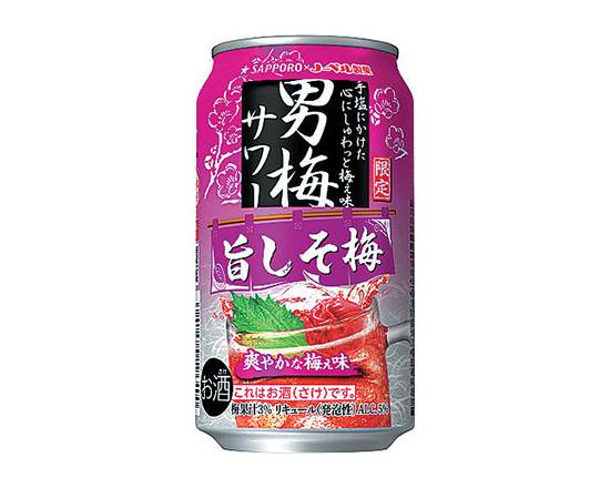 【アルコール】男梅サワー≪旨しそ梅≫(350ml)