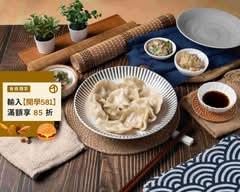 正宗哈爾濱水餃 水崛頭市場店