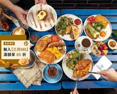 The Antipodean Fujin