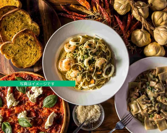 ペペロンチーノダディ delivery & takeaway menu | Uber Eats