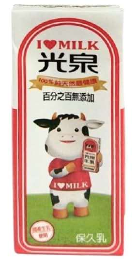 光泉 全脂保久乳 (200 mL)