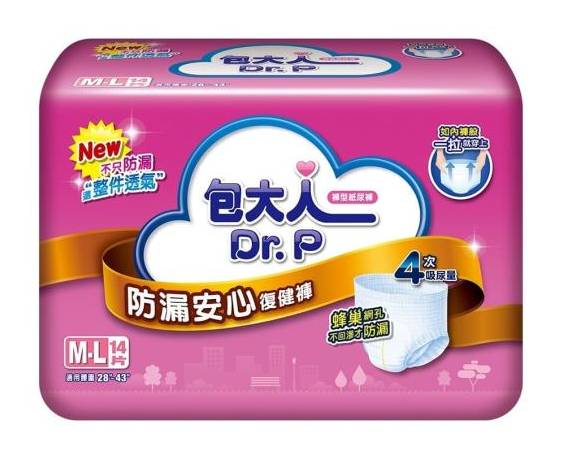 包大人褲型-防漏安心復健褲-M-L14片 #157257
