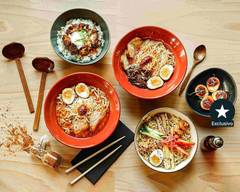 Ajitama Ramen Bistro (Alecrim)