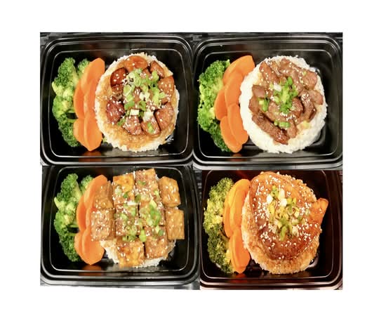 Ninja Teriyaki (2616 Blodgett St)