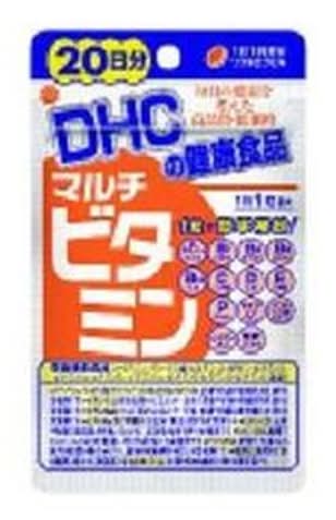 ＤＨＣ ２０日分マルチビタミン ２０粒