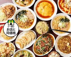 珍來 三郷駅前店 Chinrai Misato Ekimae Store