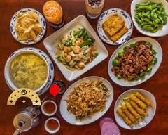 Abacus Inn Chinese Restaurant
