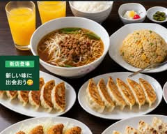 中華料理 木曽餃子