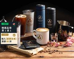 所以咖啡 新興復橫店