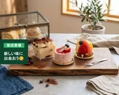 【ケーキとクッキーのお店】しゃらの樹